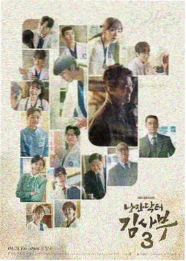 大学生微电影作品回声实验剧照